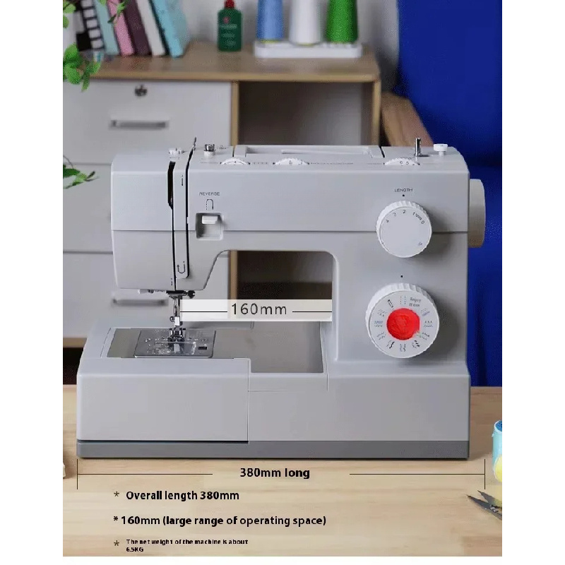 Sewing Lab - SINGER 44 Heavy Sewing hine with