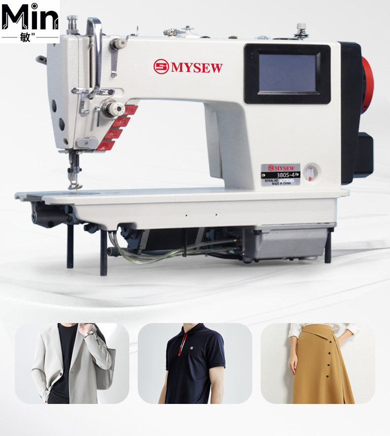 MYSEW MRS380S 5000 Sti per min - огляд і ціна Sewing Labels