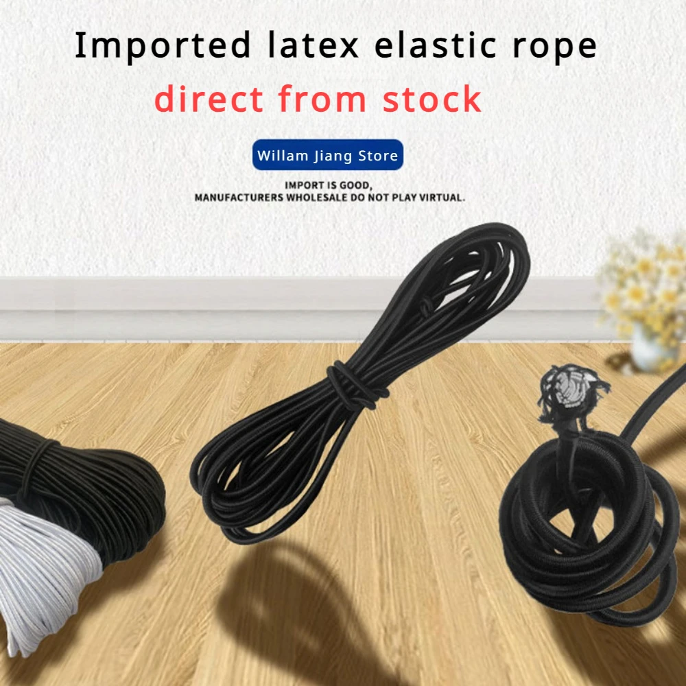 3/4/5/6/8MM Black Strong Elast - огляд і ціна Sewing Tas