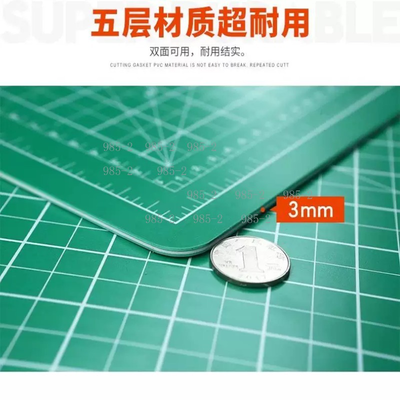 Super Large A0 Self Healing Cu - огляд і ціна Cutting Mat Self Heal