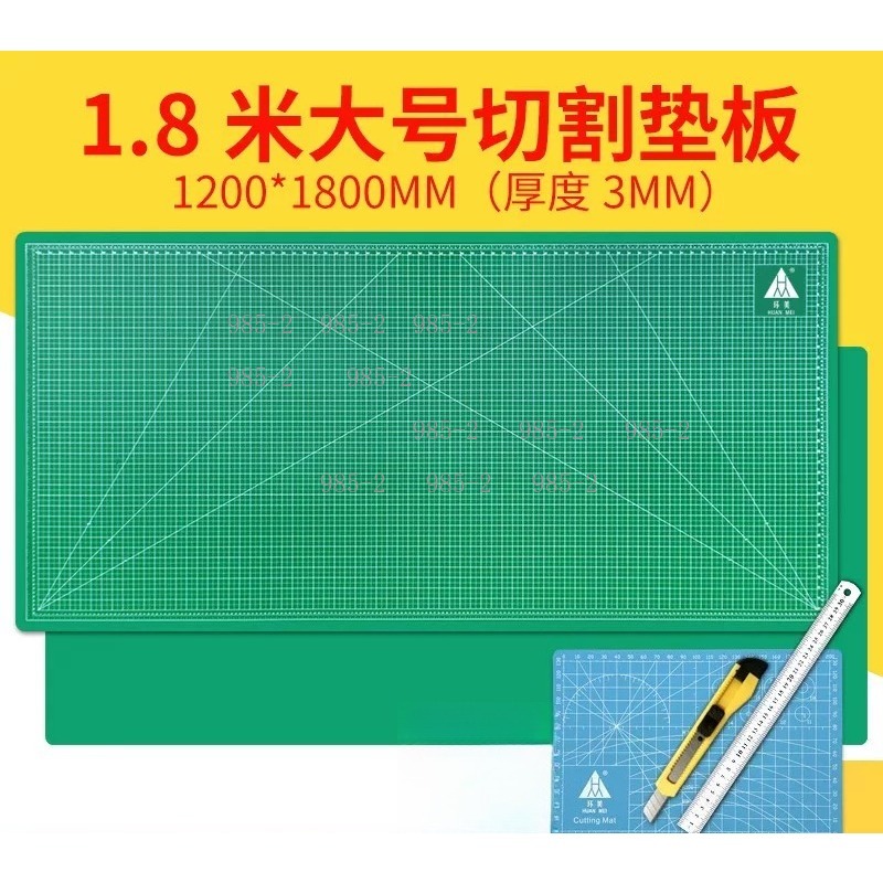 Super Large A0 Self Healing Cu - огляд і ціна Cutting Mat Self Heal