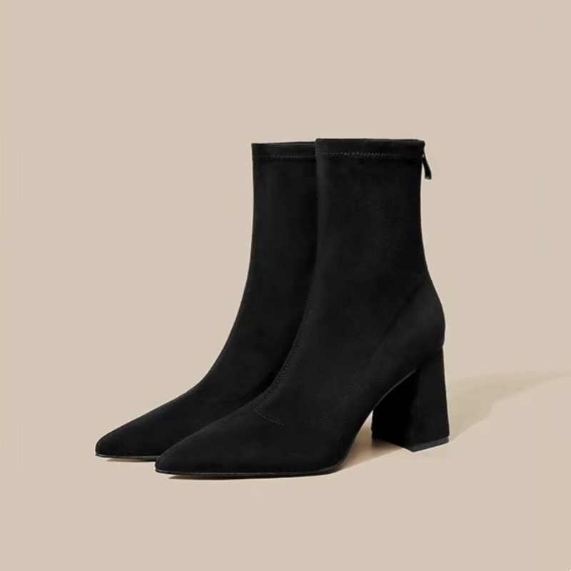 Winter Pointed Suede Comfortab - огляд і ціна Sewing Net