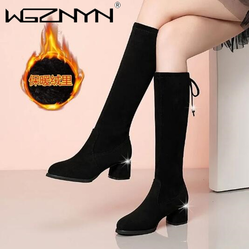 Women Autumn Winter Black Knee - огляд і ціна Sewing Fleece