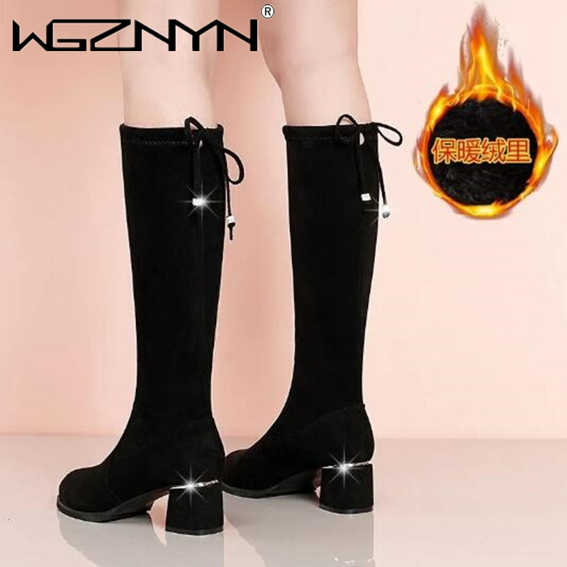 Women Autumn Winter Black Knee - огляд і ціна Sewing Fleece