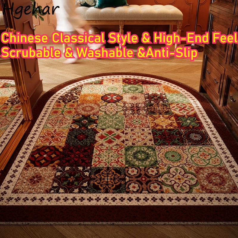 Door Mat High-end Feel Mid-cen - огляд і ціна Century Textile & Sewing Supply By Owner