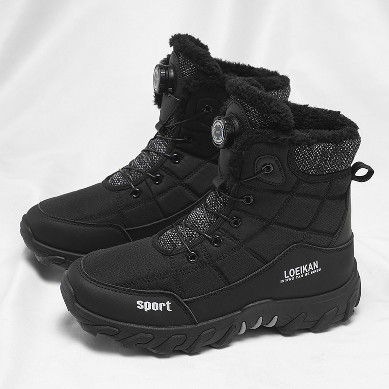 2025 Winter New Style High-Top - огляд і ціна Sewing Fleece