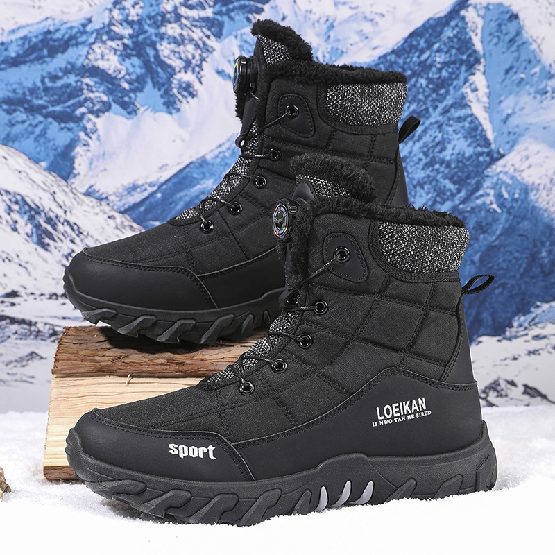 2025 Winter New Style High-Top - огляд і ціна Sewing Fleece