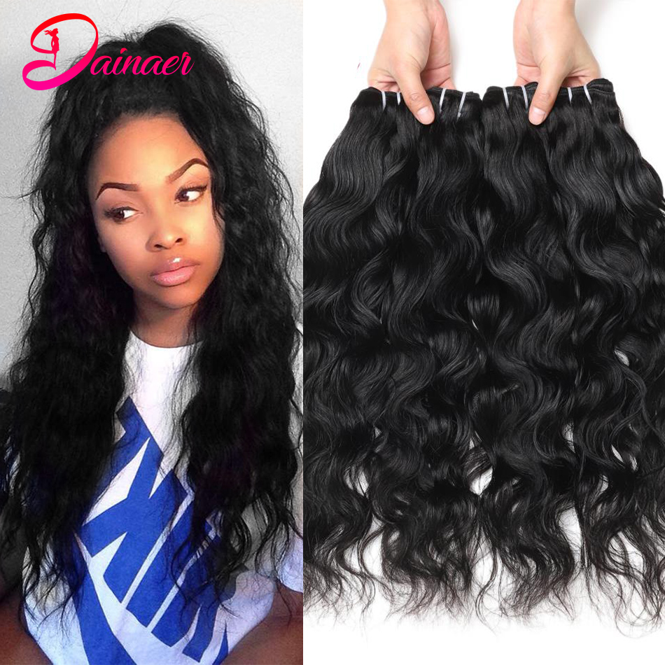 Brazilian Hair Weave Bundles N - огляд і ціна Sewing Lab