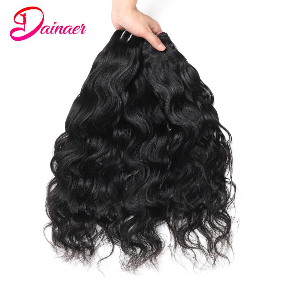 Brazilian Hair Weave Bundles N - огляд і ціна Sewing Lab