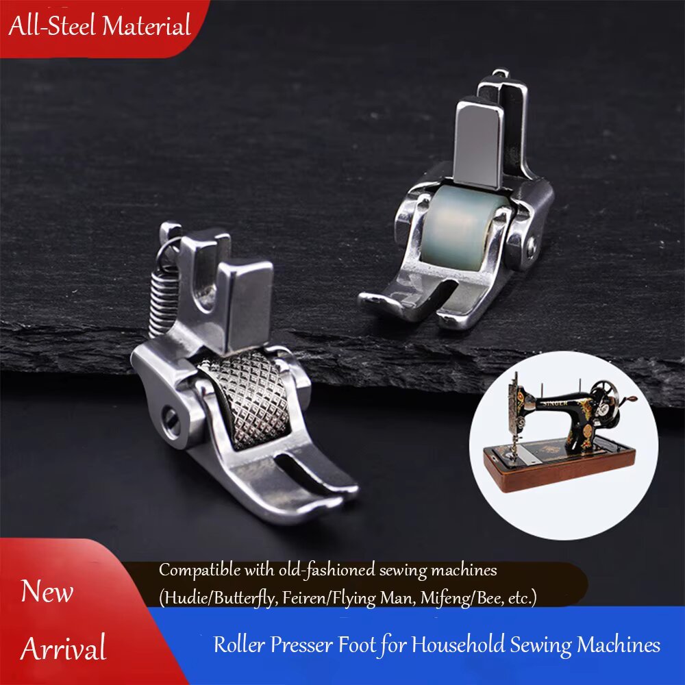 All Steel Roller Presser Foot  - огляд і ціна Rolled Hem Foot
