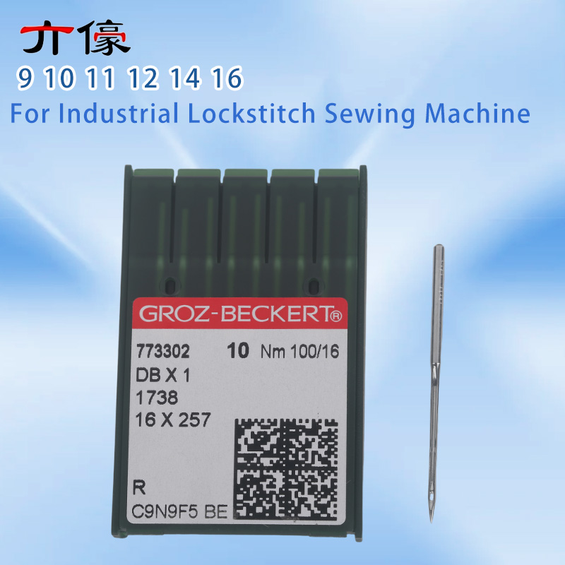 100PCS DBX1 DB*1 German Groz-B - огляд і ціна Textile Sewing Machines