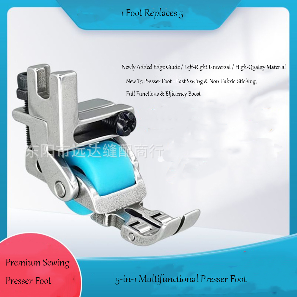 T5 3-Roller Left-Right Edge Gu - огляд і ціна Rolled Hem Foot