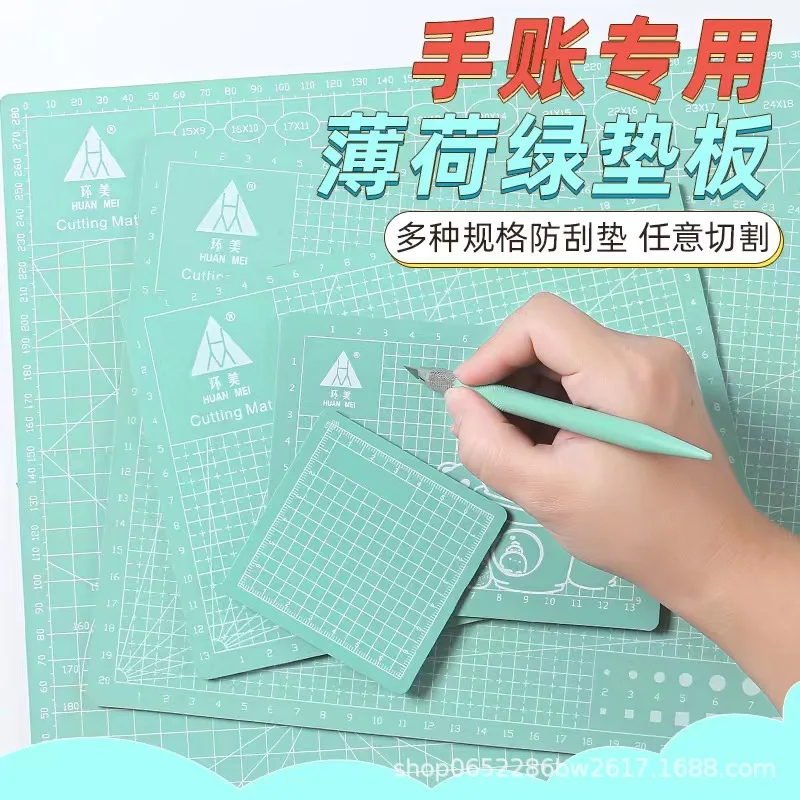 A6 One Side Perfect Self Heali - огляд і ціна Cutting Mat Self Heal