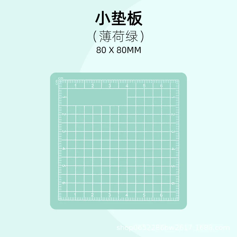 A6 One Side Perfect Self Heali - огляд і ціна Cutting Mat Self Heal