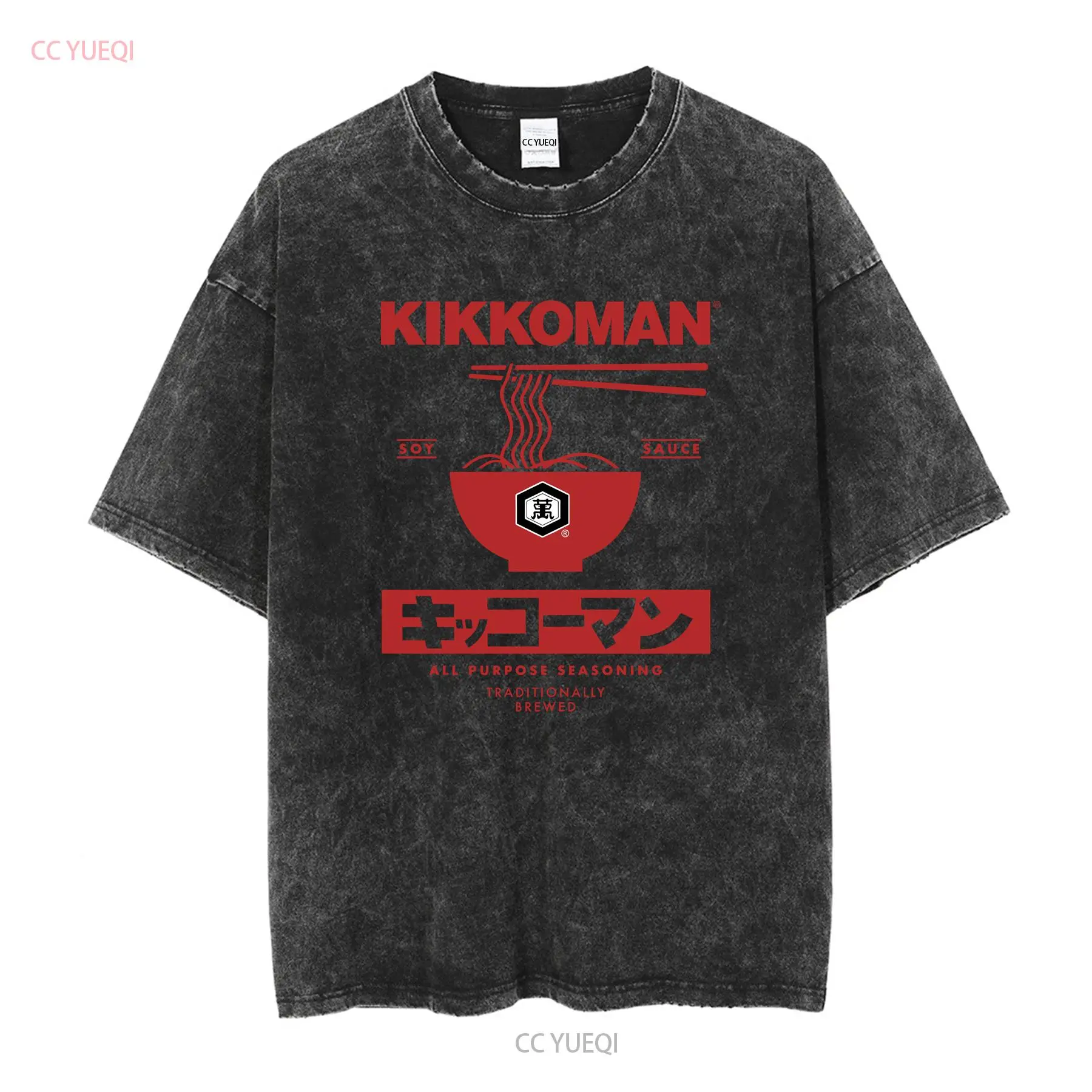 Kikkoman Noodles Soy Sauce Lab - огляд і ціна Sewing Labels
